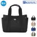 ���[�g�[�g �g�[�g�o�b�O ���f�B�[�X 1463 ROOTOTE | ���� SN �f�� �p���[�e�B �n�b�X�C-A �y�� ����