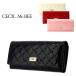 �Z�V���}�N�r�[&nbsp;CECIL&nbsp;McBEE&nbsp;�����z&nbsp;66006&nbsp;���m�O�����^����&nbsp;&nbsp;���f�B�[�X&nbsp;���Ԃ�&nbsp;�G�i����&nbsp;[PO5]
