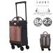  Swany покупка Cart re*towa-ru*te.* soleil совместная модель B4 D-695 L21 SWANY покупка Carry путешествие полоса машина внутри принесенный тихий звук 