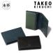 �^�P�I�L�N�` ���h���� �{�v ���U�[ 728612 �}�b�N�X TAKEO KIKUCHI ���Ճ}�` �J�[�h�P�[�X �J�[�h���� �J�[�h���[ ���v �C�^���A�����U�[