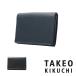  Takeo Kikuchi футляр для визитных карточек мужской mo рубин do9050118 TAKEO KIKUCHI футляр для карточек телячья кожа натуральная кожа 