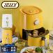 tofi- Flyer non fly 1.2L happy коллекция K-HAF1 Toffy воздушный Flyer Mini .. предмет маленький размер compact настольный Flyer кухня бытовая техника 1 год гарантия 