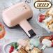 tofi- hot тостер для бутербродов K-HS3 Toffy половина hot тостер для бутербродов одиночный меньше хлеб 1 листов кухня бытовая техника кухонная утварь сэндвич 1 год гарантия 