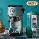 �g�t�B�[ �R���p�N�g�d���ӂ�ӂ킩���X�� K-IS16 Toffy �����X�� �ӂ�ӂ� ��]�v���[�g���� �X��@ �����X���[�J�[ �t���[�c �ʕ� ������� 6�����ۏ�