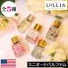 LOLLIA（ロリア）ミニオードパルファム（香水）
