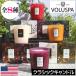 VOLUSPA(boruspa)japonika Classic свеча ( ароматическая свеча )
