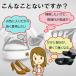 �����ƕ�C�p�b�h �X�j�[�J�[ �C�C�� �V�[�g �C�C�� �p���v�X ��C �T�C�Y���� �j�� �V�[�� �V�[�g ������ 4���Z�b�g �֘A�摜1