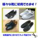 �����ƕ�C�p�b�h �X�j�[�J�[ �C�C�� �V�[�g �C�C�� �p���v�X ��C �T�C�Y���� �j�� �V�[�� �V�[�g ������ 4���Z�b�g �֘A�摜3