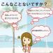 �T���O���X �N���b�v�I�� �Ό� ���� ���ˏグ �I�[�o�[�T���O���X �ނ� �����Y UV ���f�B�[�X �X�|�[�c �~���[  �^�] �֘A�摜1