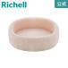 o... кошка bed для подушка S 000638 Ricci .ruRichell официальный магазин 