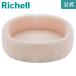 o... кошка bed для подушка M 000639 Ricci .ruRichell официальный магазин 