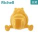 [ рассылка классификация R1].. san душ крюк 046415 Ricci .ruRichell официальный магазин 