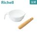  mortar and pestle suribachi set 046850 Ricci .ruRichell official shop 