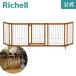  for pets wooden .. only door attaching gate L 058491 Ricci .ruRichell official shop 