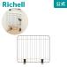  stand simple pet gate 60 for pets dog fence . put only independent type light weight low for small dog interior tea color Ricci .ru official 