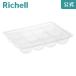 wa... free Gin g block tray R 15 093870 Ricci .ruRichell official shop 