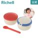 o... lunch kun doll hinaningyo the first period from . lunch box baby food tableware preservation container . lunch box carrying Ricci .ruRichell official shop 