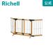  wooden .. only swing pet gate regular Ricci .ruRichell official shop 