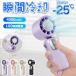 2026 �n���f�B�t�@�� ��p�v���[�g �莝����@ ��@ �n���f�B ��@ ���^ ��e�ʃo�b�e���[ 4000mah 100�i�K ���� ��p �[�d�� ��� ���^��@ �ҏ��΍�