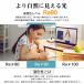 �V�[�����O�t�@�����C�g LED �V�[�����O�t�@�� �Ɩ���� 6�� 12�� DC���[�^�[ �T�[�L�����[�^�[ �t�@���t�� �������F �V�[�����O���C�g �k���� �ȃG�l ������� �֘A�摜2