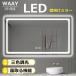  орнамент зеркало LED wall зеркало прямоугольный уборная орнамент зеркало с подсветкой умывание зеркало орнамент ванная зеркало модный с подсветкой зеркало орнамент женщина super зеркало замутненный . прекращение style свет функция 