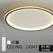 �V�[�����O���C�g LED �k�� 6�� 8�� 12�� 14�� �V���v�� ������� �������F ���| �C���e���A ���_�� �V��Ɩ� �Ɩ���� �^�C�}�[ �����R���t�� ���ԗp
