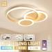 �V�[�����O���C�g LED �~�^ �ؖڒ� �k�� ������� ���r���O �Q�� �q������ �������F LED��铔 ���킢�� �V���v�� LED�V�[�����O 6�� 8�� 10�� �a�� �d�C LED