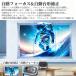 �v���W�F�N�^�[ ���^ �ƒ�p �V�䓊�e �X�}�z�ƌq���� 1080P 4K�Ή� ���掿 26000LM �����t�H�[�J�X ������`�␳ ���P�x Netflix YouTube android���� �ȒP�ݒ� �֘A�摜3