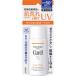 花王 curel キュレル UVカット デイバリアUVローション60ml 乳液タイプ 顔・からだ用 ＳＰＦ５０＋ PA+++ （医薬部外品)