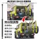 �W���j�[�m�}�h JC74 5�h�A �W���j�[�V�G�� JB74 �p�[�c �o�b�N�h�A�_���p�[ ���i�K ���A�Q�[�g�_���p�[  �Ԍ��Ή� ���R�I�Ƀh�A�Œ� �����_���p�[ ���� �p�[�c �֘A�摜1