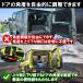 �W���j�[�m�}�h JC74 5�h�A �W���j�[�V�G�� JB74 �p�[�c �o�b�N�h�A�_���p�[ ���i�K ���A�Q�[�g�_���p�[  �Ԍ��Ή� ���R�I�Ƀh�A�Œ� �����_���p�[ ���� �p�[�c �֘A�摜3
