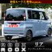 �V�^ ���[�N�X 2025�N10���` �p�[�c ���A �G���u���� �K�[�j�b�V��  �X�e�b�J�[ ���S �h���X�A�b�v �O�� �G�A�� �A�N�Z�T���[ ���Y ROOX �֘A�摜1