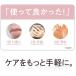 �V�F�[�o�[ ���_�� ���Ԗ� ���� �d�� LED���C�g�t�� ���b�v�^�~�j�V�F�[�o�[ �֘A�摜2
