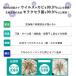 �G���]�� �S��������@�p�I�]���������� EW-11 ELEZONE ���� ���L ���S �Y�� �֘A�摜1