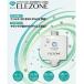 �G���]�� �S��������@�p�I�]���������� EW-11 ELEZONE ���� ���L ���S �Y�� �֘A�摜3