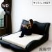 �x�b�h ���C�h�_�u�� �}�b�g���X�t�� ���烌�U�[ ���_�� ������� Design Bed