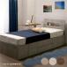 ���j������ P15%�` ���[�x�b�h ��e�� �V���O�� �`�F�X�g�x�b�h �x�b�h�t���[�� ������� �k��