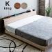  low bed king-size кровать с решетчатым основанием . есть из дерева пол высота настройка модный Северная Европа спальное место 