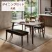 �{��+�|�C���g10% �_�C�j���O�e�[�u���Z�b�g 4�l�p 135cm �k�� ���C�� ���o�[�E�b�h �x���` �`�F�A 4�_�Z�b�g �u���E��