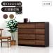 ���j������ P15%�` ���[�`�F�X�g ��120 4�i �k�� ������� �ؐ� �����i ���r���O���[ �`�F�X�g ���� �ؖ� �c�[�g���J���[ �i�`������ �u���E��