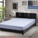 �x�b�h ���C�h�_�u�� �}�b�g���X�t���x�b�h �ؐ� ������� �k�� ���[�x�b�h �r�t�� �R���Z���g USB�|�[�g ��� �x�b�g