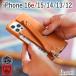 �I�[�����U�[�V���v���P�[�X�@8�F iPhone17e iPhone16e iPhone15 Plus Pro ProMax iPhone14 iPhone13 mini iPhone12 �Ȗ؃��U�[ �{�v �v Rickys ������ r185