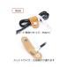 �R�[�h�N���b�v�@14�F �P�[�u�� �R�[�h �N���b�v ������� �܂Ƃ߂� ���˂� ���������� �|�C���g���� �{�v �Ȗ؃��U�[ r234 �֘A�摜2
