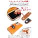 �R�[�h�N���b�v�@14�F �P�[�u�� �R�[�h �N���b�v ������� �܂Ƃ߂� ���˂� ���������� �|�C���g���� �{�v �Ȗ؃��U�[ r234 �֘A�摜4