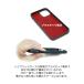 �n�C�u���b�h�P�[�X�@14�F iPhone17 17ProMax iPhoneAir 17e iPhone16 Plus 16e iPhone15 iPhone14 iPhone13 TPU �x���g �Ȗ؃��U�[ �{�v Ricky's ������ r184 �֘A�摜2