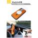 iPhone MP �P�[�X�@14�F iPhone18Pro 18ProMax iPhone17 17ProMax Air 17e iPhone16 iPhone15 SE3 TPU �x���g �Ȗ؃��U�[ �{�v Ricky's ������ r184 �֘A�摜3