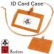 ID card-case 7 color name . case neck lowering fixed period case ID card holder lost prevention falling prevention PASMO Suica TOICA manaca Tochigi leather original leather Ricky z name inserting r218