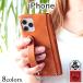 ALL���U�[ s�V���v���P�[�X�@8�F iPhone SE3 SE��O���� SE2 SE��񐢑� iPhone11 11 Pro Max XS Max XR 8 7 plus �Ȗ� ���U�[ �{�v �v Rickys ������ r105