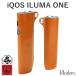  Iqos il mai one / il ma one case 13 color IQOS il mai one il ma one cover Iqos case TEREA SENTIA Tochigi leather Ricky z name inserting r401