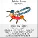 �L�[�J�o�[�@14�F �J�M ���J�o�[ �Ód�C�h�~ �L�[�P�[�X �����Y ���f�B�[�X �ڈ� ���j�� ���蕨 �v�`�M�t�g ���������� �|�C���g���� �{�v �Ȗ؃��U�[ r232 �֘A�摜5